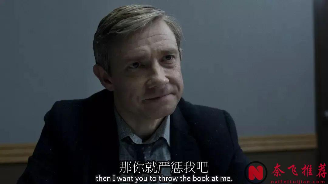 這部犯罪神劇《冰血暴 第一季/雪花高離奇命案》真的是太驚豔了！