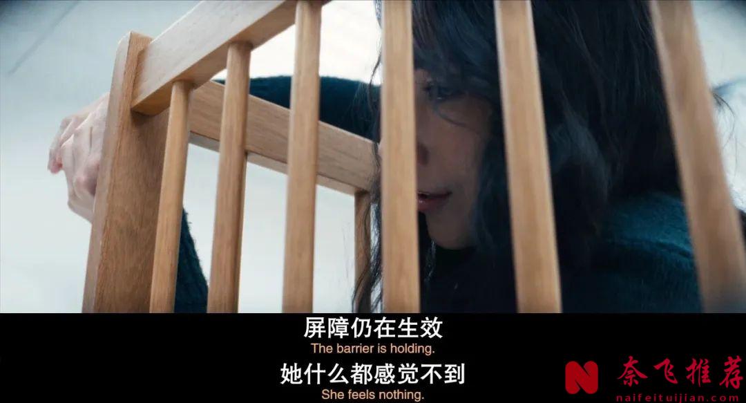 9.6分神剧《人生切割术/生活割离术》完结，最终集看哭了！