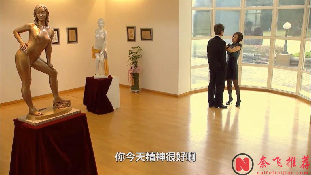 韩国首部 3D 大尺度爱情电影《娜塔莉/娜妲莉的情人》,女神为艺术大胆出演