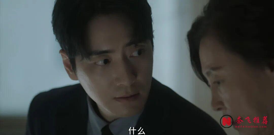 韓劇《中頭獎還是要上班》為什麼本質上它根本不是一部爽劇?