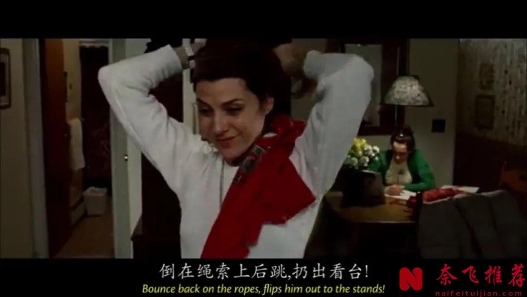 男人愛看的電影《摔角王/拼命戰羊(港)/力挽狂瀾》,生活滿是心酸,女神為藝術豁去一切