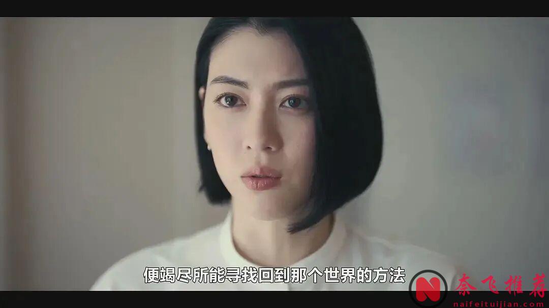 网飞年度王炸《弥留之国的爱丽丝/今际之国的闯关者/今际之国的有栖》第三季来了！