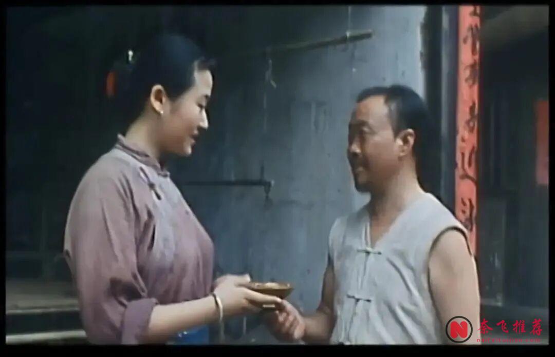 许晴被禁12年的老片《狂》,还是九十年代的电影敢拍