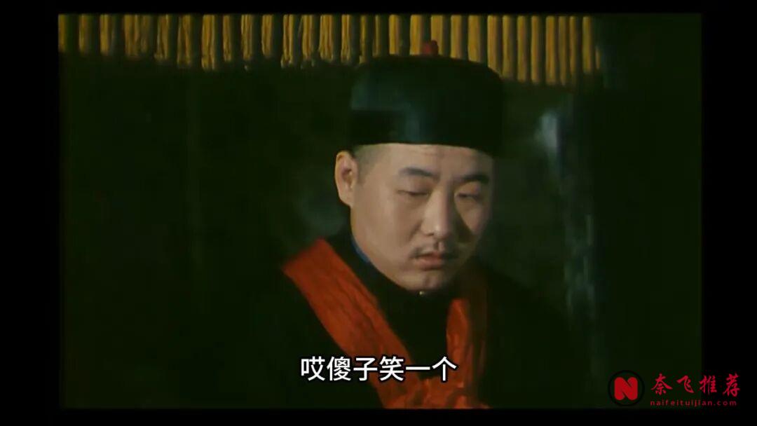 许晴被禁12年的老片《狂》,还是九十年代的电影敢拍