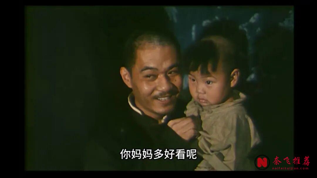 许晴被禁12年的老片《狂》,还是九十年代的电影敢拍