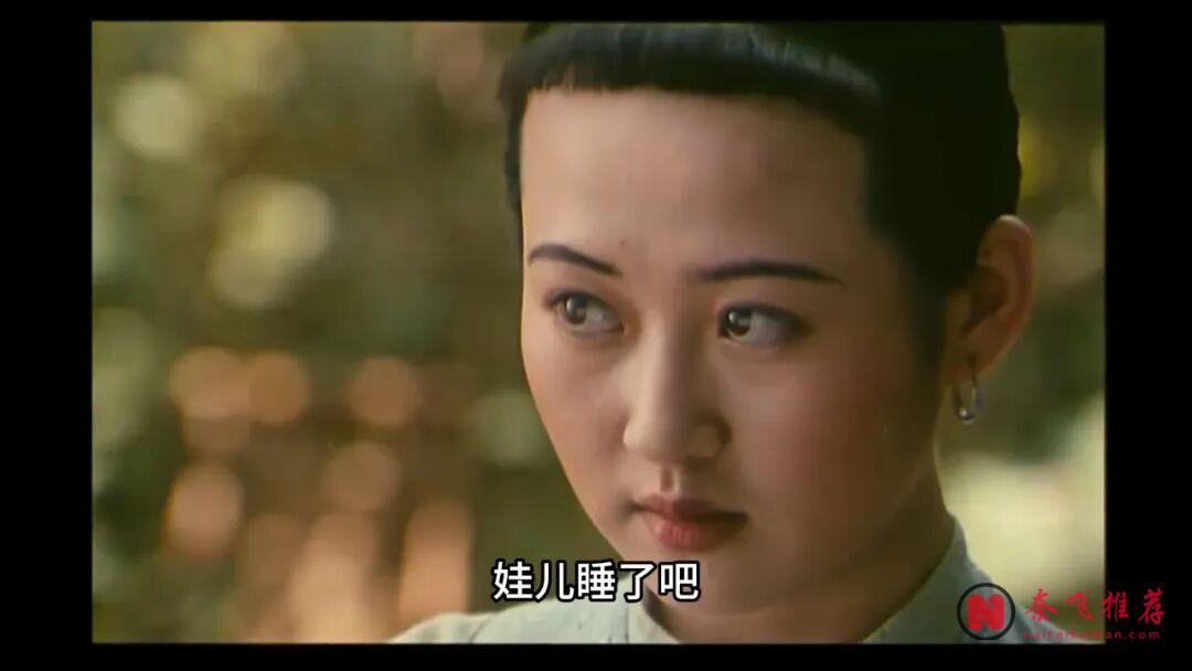 许晴被禁12年的老片《狂》,还是九十年代的电影敢拍