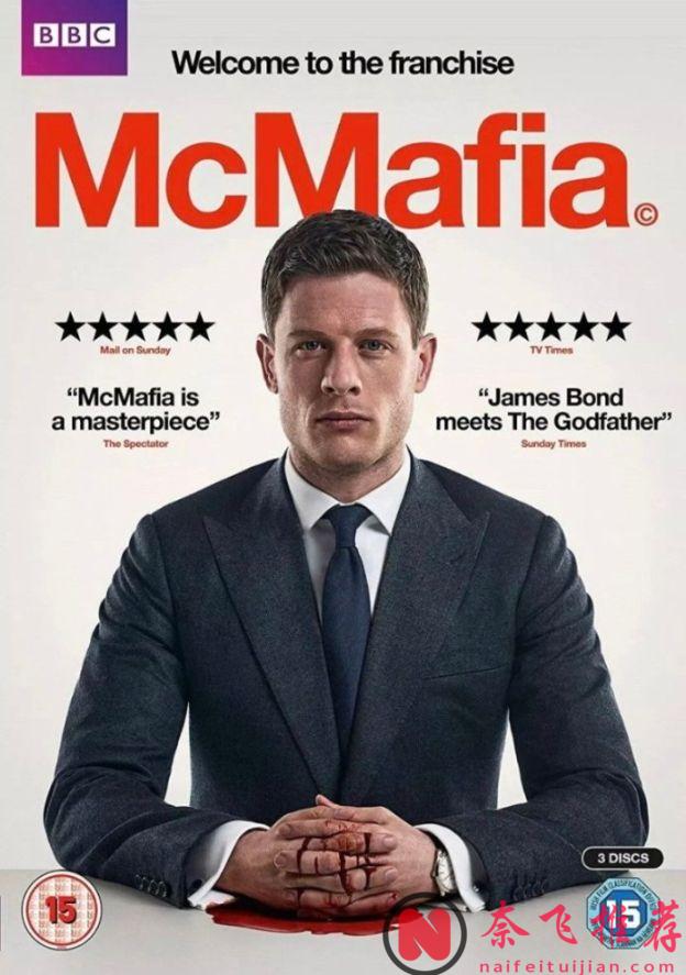 太過癮了，這部高分英劇《戈德曼家族/黑道無邊/黑道無國界》一集就上頭！