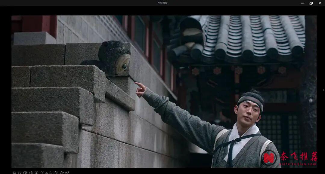 冲着颜值,看完10部Netflix古装韩剧,太过瘾了