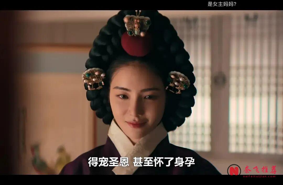 冲着颜值,看完10部Netflix古装韩剧,太过瘾了