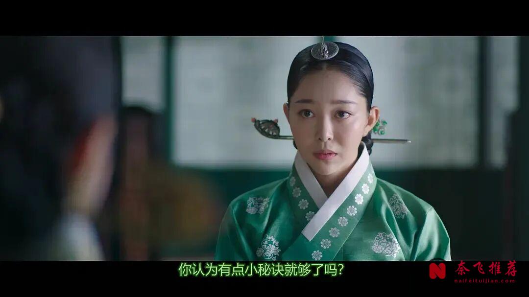 冲着颜值,看完10部Netflix古装韩剧,太过瘾了
