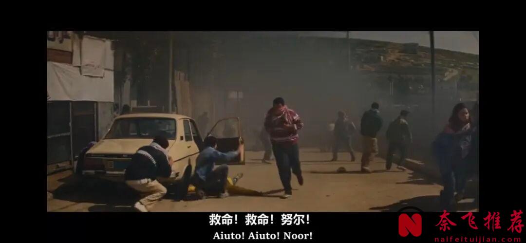 近期的口碑佳作《唯有记忆/被消失的家园》,这部最佳国际电影真的没白等!