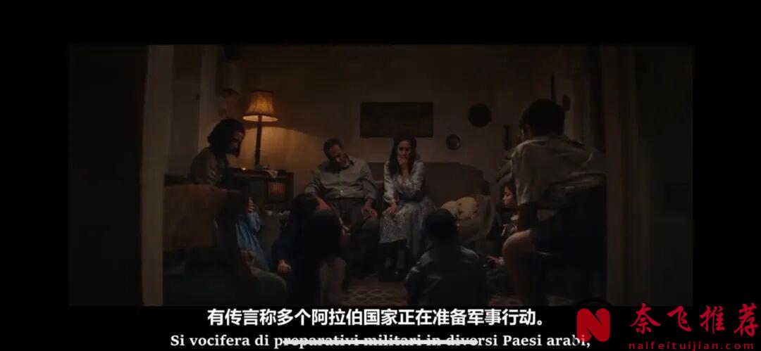 近期的口碑佳作《唯有记忆/被消失的家园》,这部最佳国际电影真的没白等!