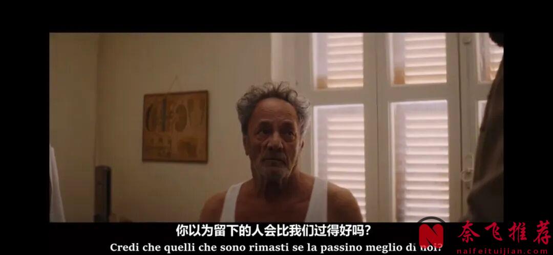 近期的口碑佳作《唯有记忆/被消失的家园》,这部最佳国际电影真的没白等!