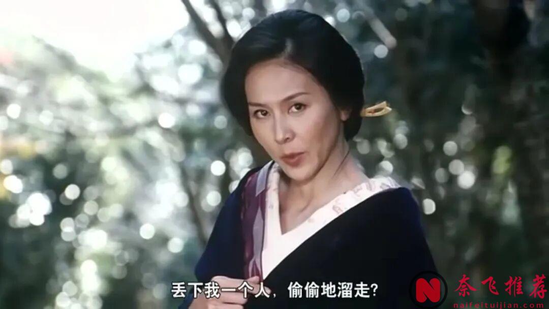 5部被忽略的小清新日本電影,女神一個比一個敢愛,看完很滿足