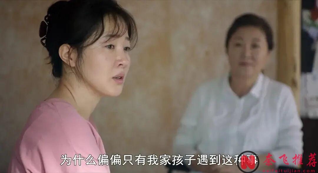 韩国口碑前6的电影,一部比一部惊艳,看得很过瘾