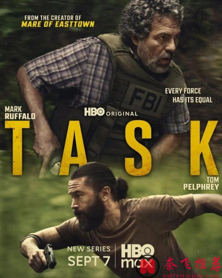 一集入坑，HBO新作《特別小組/特遣任務》好看到爆炸！在美劇的世界裏，罪惡從不單調。
