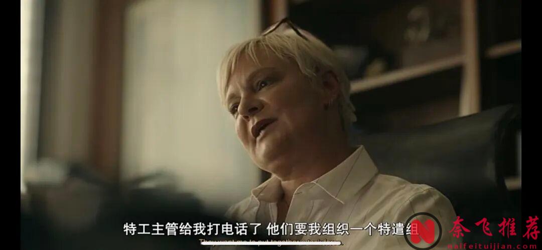 一集入坑，HBO新作《特別小組/特遣任務》好看到爆炸！在美劇的世界裏，罪惡從不單調。