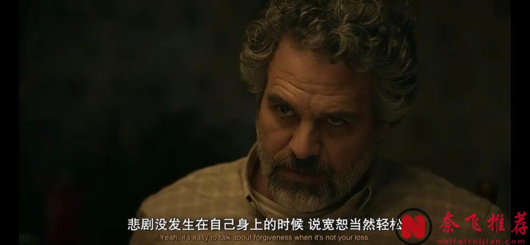一集入坑，HBO新作《特別小組/特遣任務》好看到爆炸！在美劇的世界裏，罪惡從不單調。