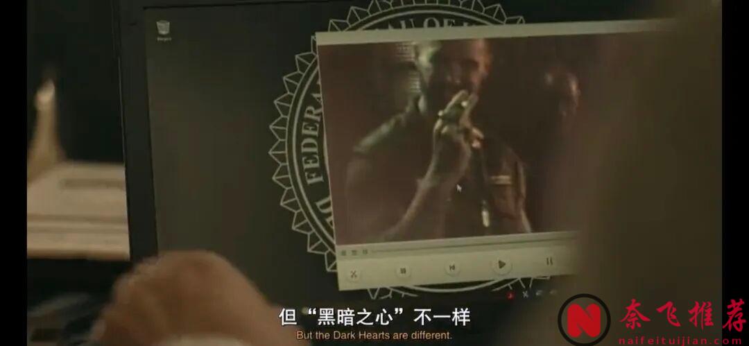 一集入坑，HBO新作《特別小組/特遣任務》好看到爆炸！在美劇的世界裏，罪惡從不單調。