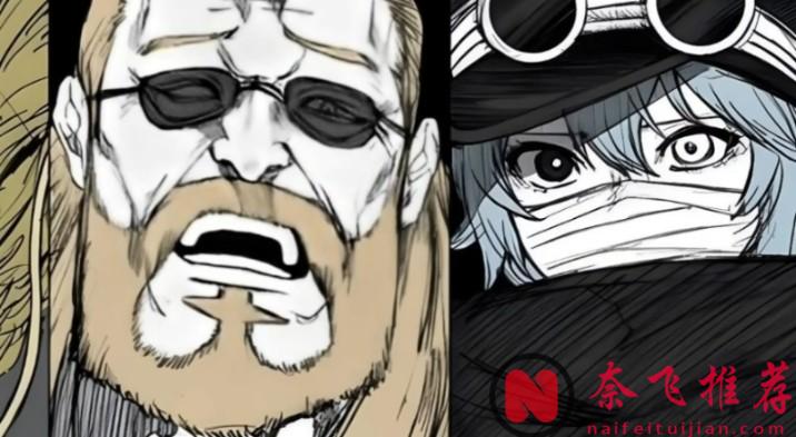 海贼王1173话:山治救罗宾和娜美,他有点高估自己的实力了