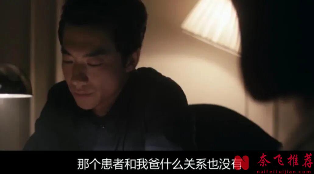 韓國導演真的狠，上流社會的骯髒，全拍進了這部《聖母/患者代號：瑪丹娜》電影