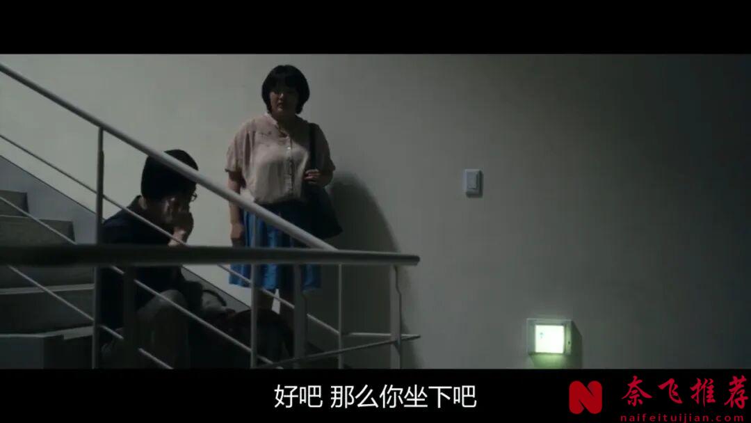 韓國導演真的狠，上流社會的骯髒，全拍進了這部《聖母/患者代號：瑪丹娜》電影