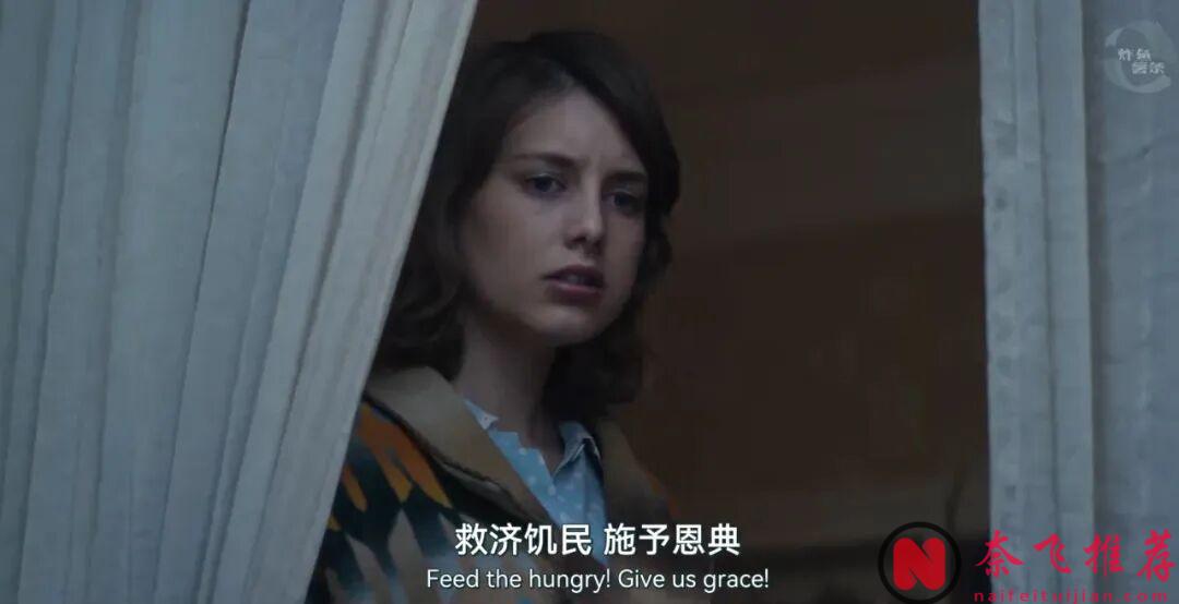 同一對父母養出的六個女兒，能活成六種極端，小眾年度佳作《異軌姝途/米特福德六姐妹 / 蠻橫六姐妹》，強烈推薦！
