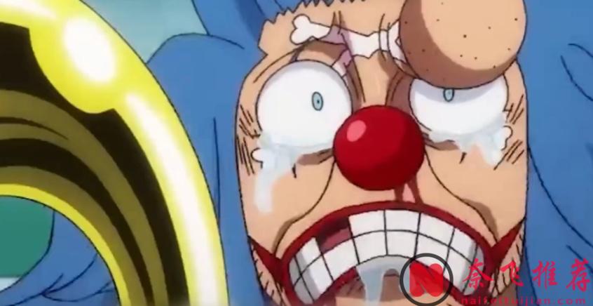 航海王/海賊王1169話:洛基的果實是剋制伊姆的關鍵,巴基的父親是他?