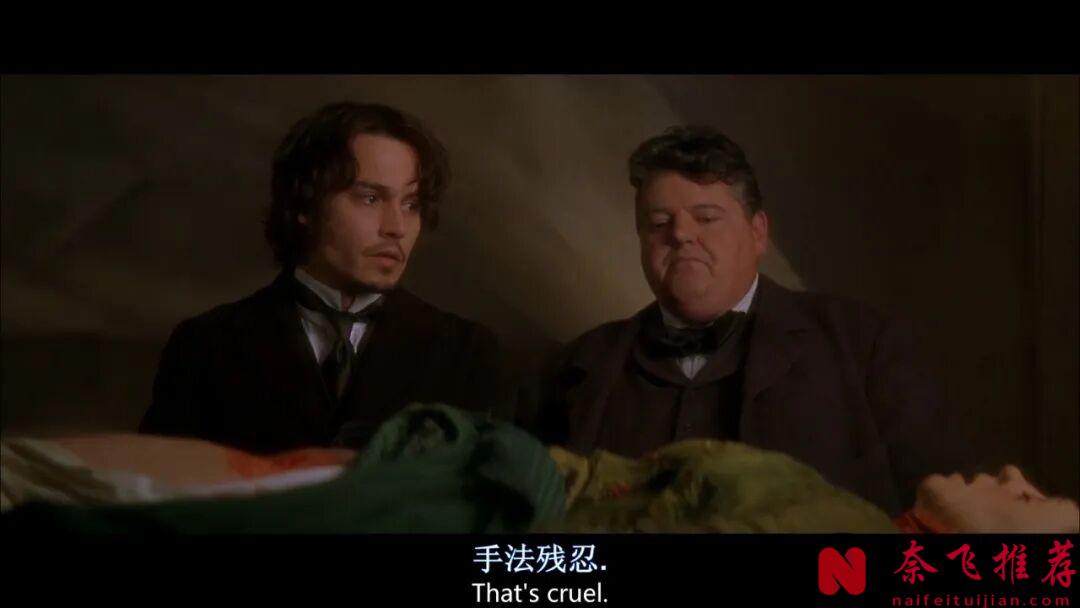 殿堂級藝術,百年的暗黑真相,這部高分懸疑電影《來自地獄/開膛手傑克》有點猛!