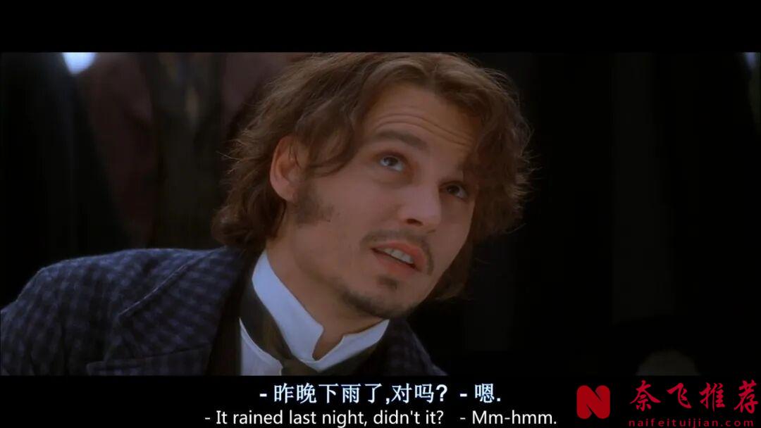 殿堂級藝術,百年的暗黑真相,這部高分懸疑電影《來自地獄/開膛手傑克》有點猛!