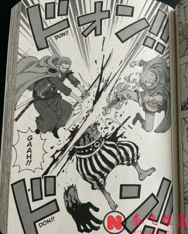 海贼王1181话:洛基王子不敌伊姆大人,索隆和山治来复仇了