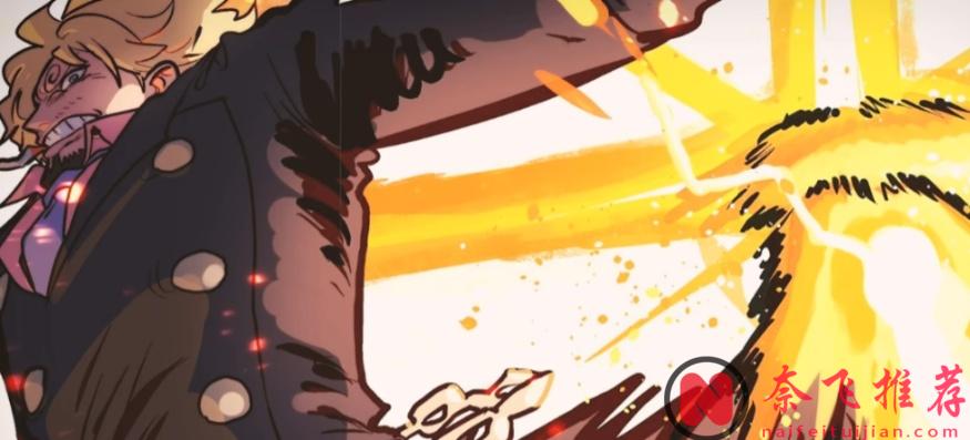 海贼王1176话:山治封神!一脚踢碎麒麟戈母圣,莉莉丝终显神威