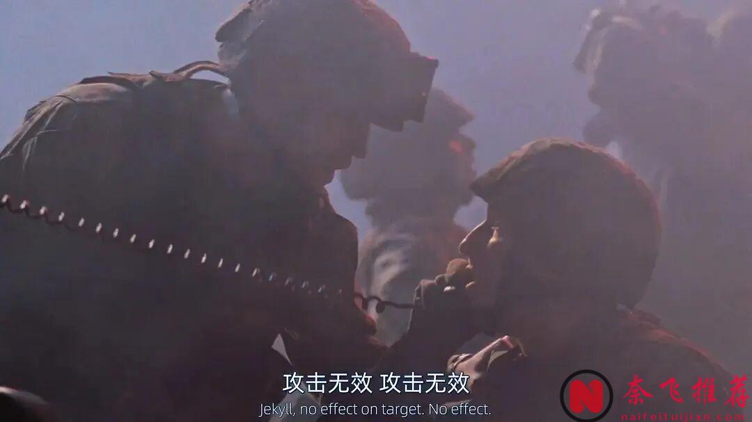 科幻驚悚片《世界大戰/強戰世界》:那場灰燼雨,是好萊塢唯一敢拍出的9/11!