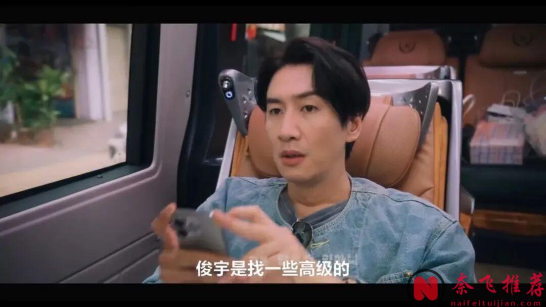 韩国小成本电影《爱情咖啡师》,落魄明星变恋爱脑,浪漫又治愈