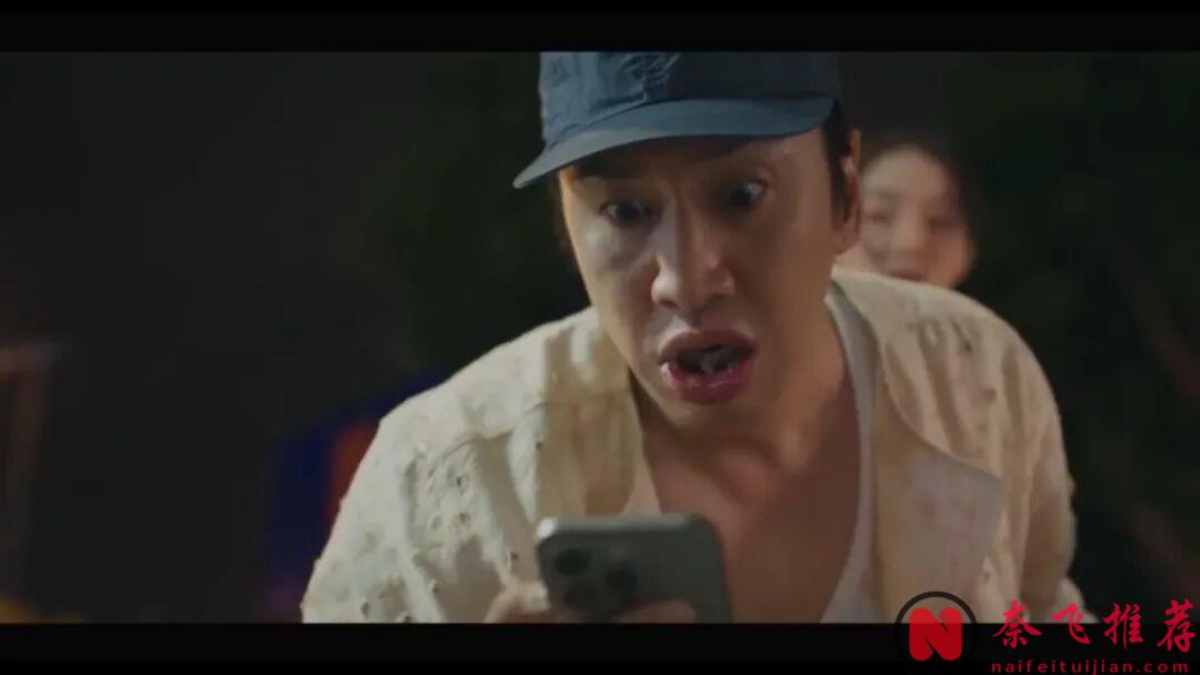 韩国小成本电影《爱情咖啡师》,落魄明星变恋爱脑,浪漫又治愈