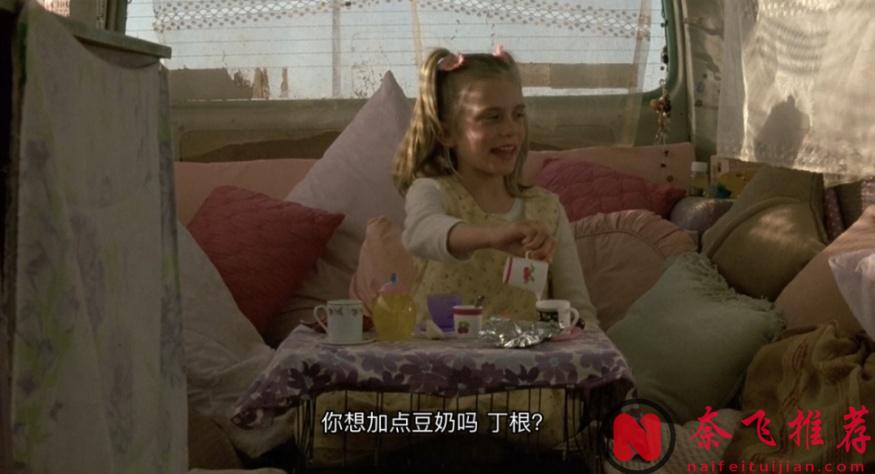 高分冷门佳作《蛋白石之梦》,一个由孩子为大人编织的童话故事