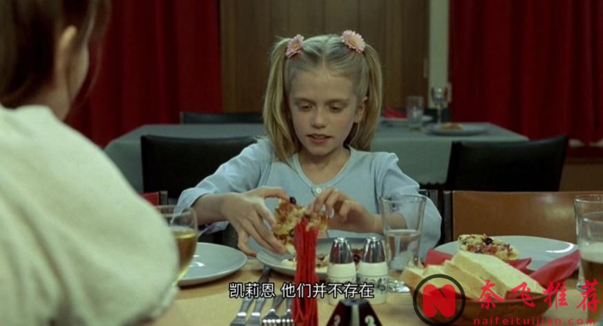 高分冷门佳作《蛋白石之梦》,一个由孩子为大人编织的童话故事