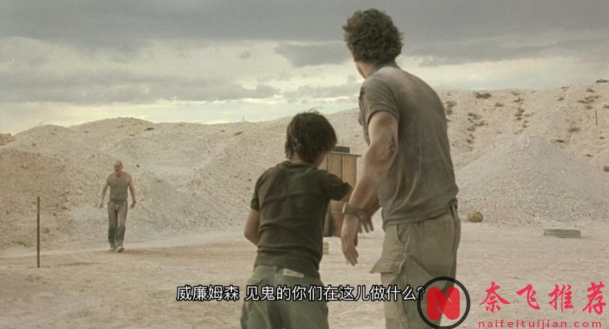 高分冷门佳作《蛋白石之梦》,一个由孩子为大人编织的童话故事