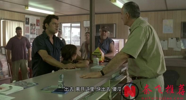 高分冷门佳作《蛋白石之梦》,一个由孩子为大人编织的童话故事