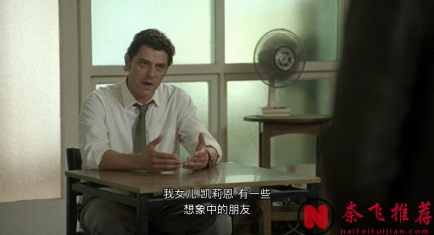 高分冷门佳作《蛋白石之梦》,一个由孩子为大人编织的童话故事
