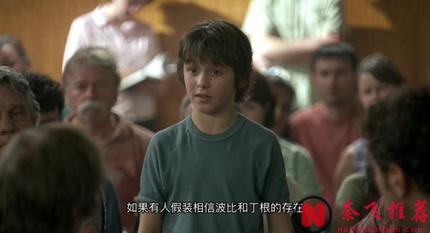 高分冷门佳作《蛋白石之梦》,一个由孩子为大人编织的童话故事