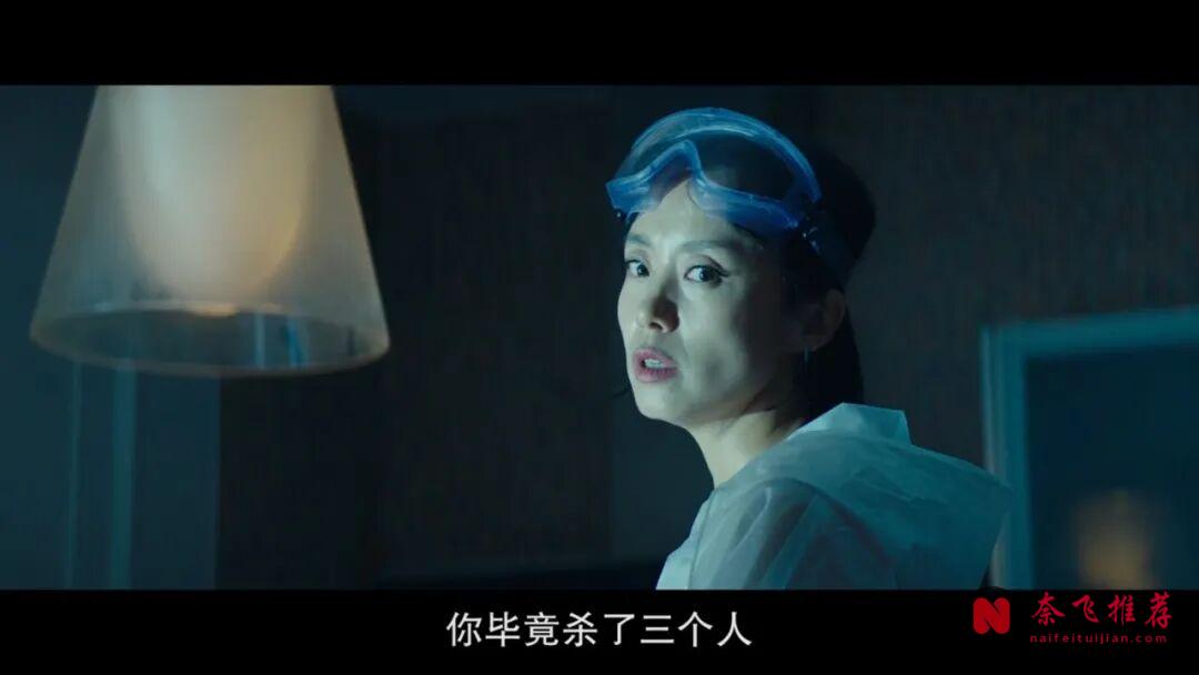 藏不住的野心,这部韩国爽片《抓住稻草的野兽/笼子里的野兽/抓住救命稻草的野兽们》,看得后背发凉
