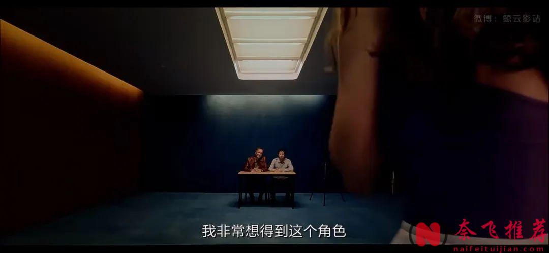这部电影《某种物质/完美物质/惧裂》太过刺激，心脏不强的人绝对要慎看！