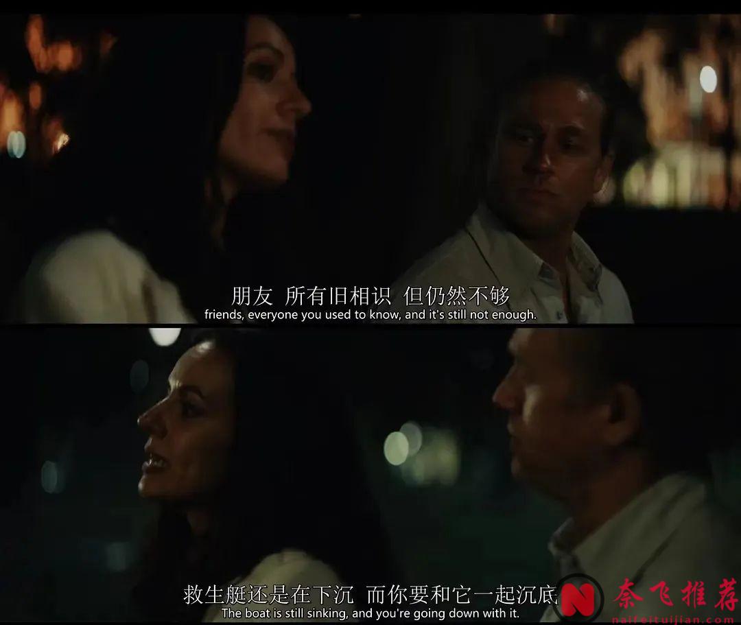 一部被低估的神剧《项塔兰》！简直就是一部让人欲罢不能的迷人作品