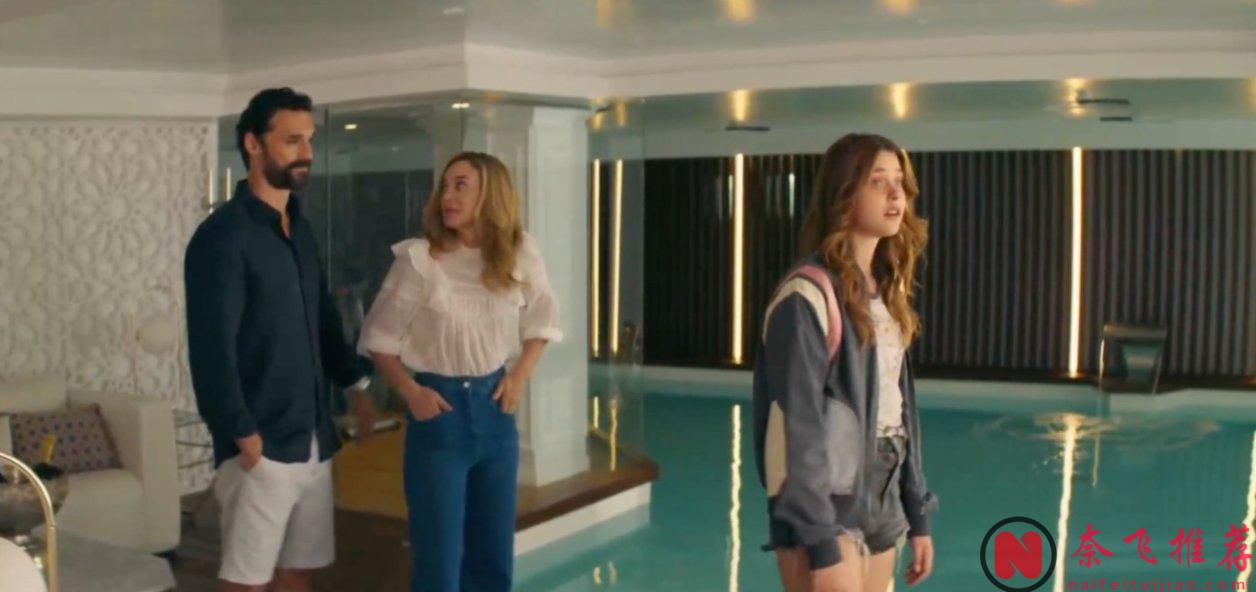 媽嫁豪門,女兒愛上繼兄,這部西班牙爽片《我的錯誤/我的過錯》把“禁忌感”玩明白了!