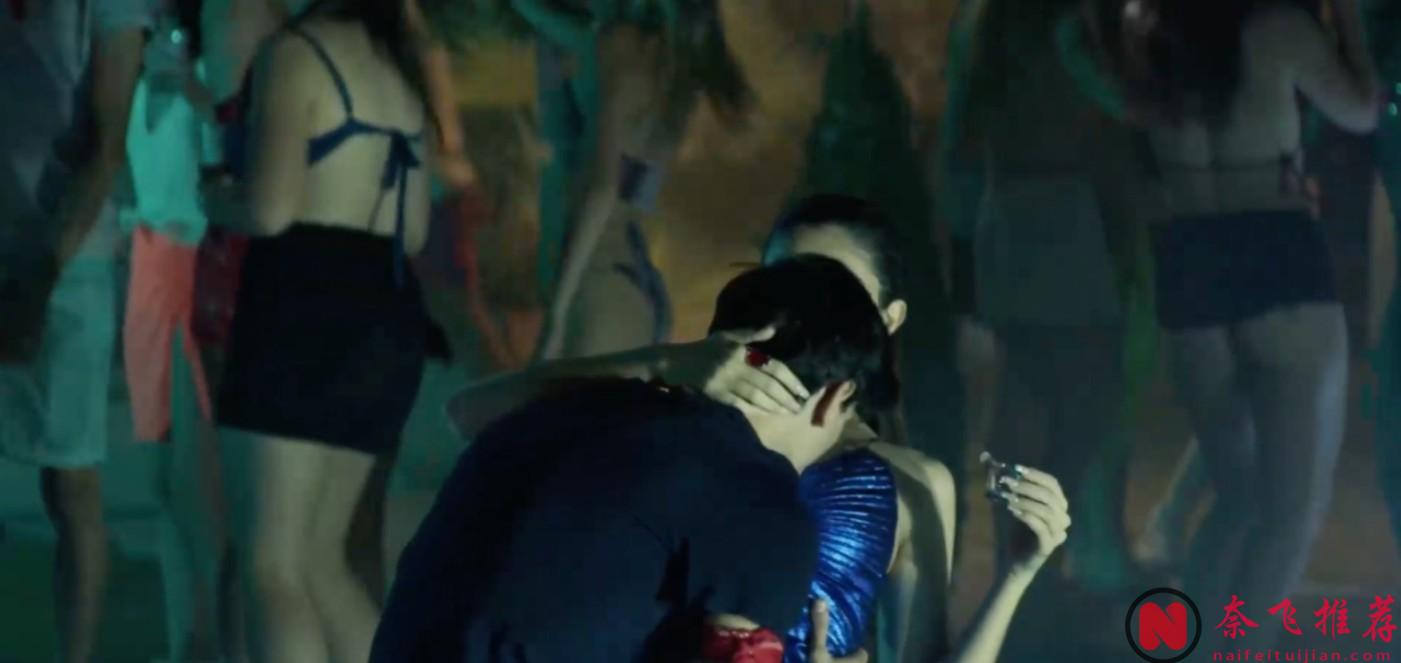 媽嫁豪門,女兒愛上繼兄,這部西班牙爽片《我的錯誤/我的過錯》把“禁忌感”玩明白了!