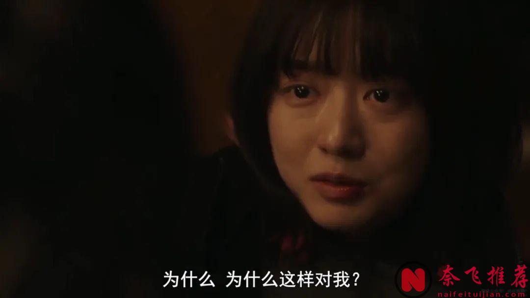 2025韓國最新電影《佣金》，扭曲的慾望，有尺度有深度