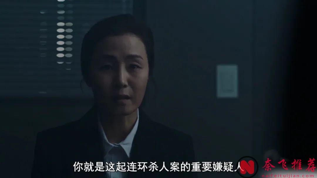 2025韓國最新電影《佣金》，扭曲的慾望，有尺度有深度