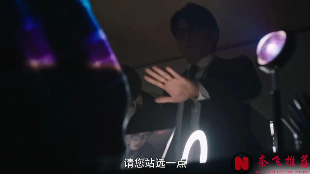 2025韓國最新電影《佣金》，扭曲的慾望，有尺度有深度