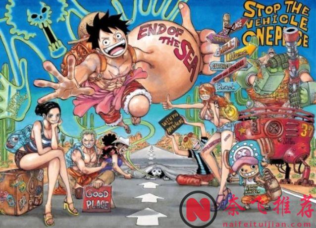 鬼灭、咒术和电锯人全是垃圾!?《少年JUMP》前总编激情开麦震惊全网